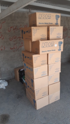  دینام