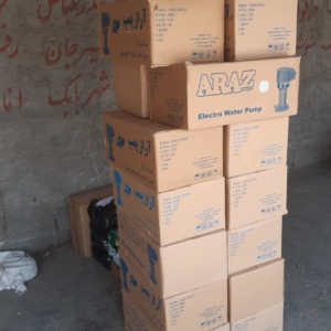  دینام